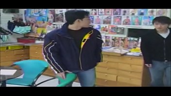 The Business Threesome